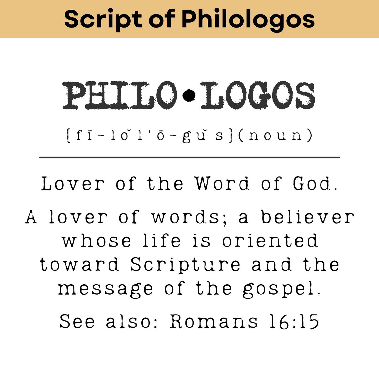 heart dive philo-logos shirt design
